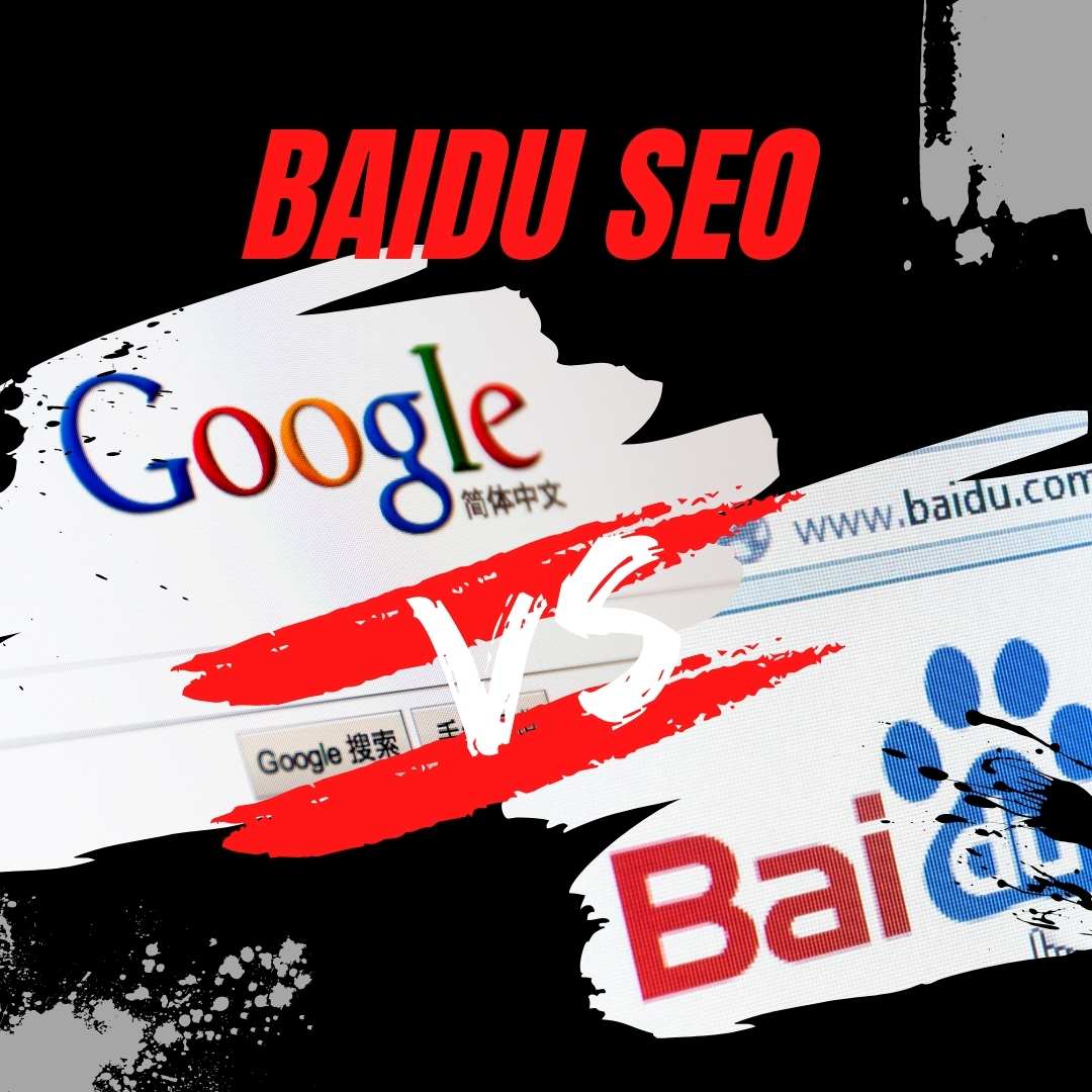 The difference between Google & Baidu